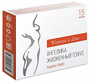 Купить женская линия ангелика жизненный тонус, капсулы 15шт бад в Арзамасе