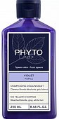 Купить phytosolba phyto violet (фитосольба фито виолет) шампунь против желтизны волос 250мл в Арзамасе