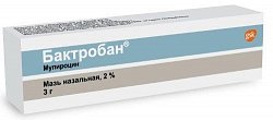 Купить бактробан, мазь назальная 2%, туба 3г в Арзамасе