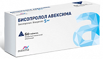 Купить бисопролол авексима, таблетки покрытые пленочной оболочкой 5 мг, 60 шт в Арзамасе