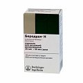 Купить беродуал н, аэрозоль для ингаляций дозированный 20мкг+50мкг/доза, 200 доз (баллончик 10мл) в Арзамасе