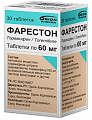Купить фарестон, таблетки 60мг, 30 шт в Арзамасе