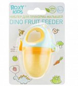 Купить roxy-kids (рокси-кидс) ниблер для прикорма малышей с 6 месяцев dino fruit feeder в Арзамасе