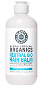 Купить planeta organica (планета органика) pure бальзам для волос мягкий для ежедневного применения, 400мл в Арзамасе