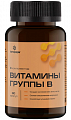Купить витамины группы в летофарм, капсулы 90шт бад в Арзамасе