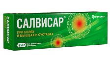 Купить салвисар, мазь для наружного применения, 50г в Арзамасе