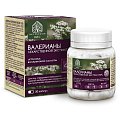 Купить валерианы лекарственной экстракт-вис, капсулы массой 0,4г, 30 шт бад в Арзамасе
