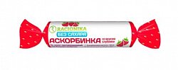 Купить racionika (рационика) аскорбинка без сахара, таблетки со вкусом клубники, 10 шт бад в Арзамасе