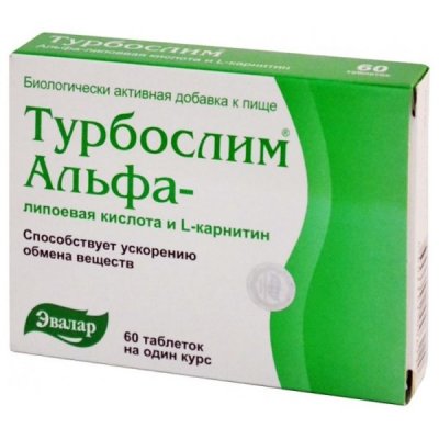 Купить турбослим альфа-липоевая кислота и l-каринитин, таблетки 60 шт бад в Арзамасе