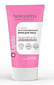 Купить novosvit (новосвит) крем для лица активный восстанавливающий с дигидрокверцетином и молочной кислотой для сухой и очень сухой кожи, 50мл  в Арзамасе