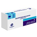 Купить хлорпромазин-канон, таблетки, покрытые пленочной оболочкой 50мг, 10 шт в Арзамасе