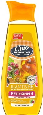 Купить сто рецептов красоты шампунь репейный 250мл (юнилевер, россия) в Арзамасе