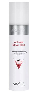 Aravia (Аравиа) Тоник омолаживающий с янтарной и гиалуроновой кислотами Anti-Age DMAE Tonic, 250 мл