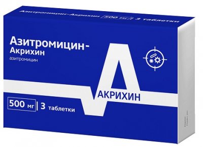 Купить азитромицин-акрихин, таблетки, покрытые пленочной оболочкой 500мг, 3 шт в Арзамасе