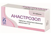 Купить анастрозол, таблетки, покрытые пленочной оболочкой 1мг, 30 шт в Арзамасе