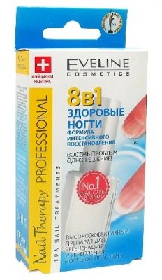 Купить eveline (эвелин) средство для укрепления ногтей 8 в1 здоровые ногти 12мл в Арзамасе