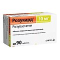 Купить розукард, таблетки, покрытые пленочной оболочкой 10мг, 90 шт в Арзамасе