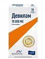 Купить девилам, таблетки покрытые пленочной оболочкой 10000ме, 30 шт в Арзамасе
