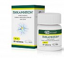 Купить пикамилон, таблетки 20мг, 30 шт в Арзамасе