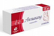 Купить ангиаканд, таблетки 16мг, 28 шт в Арзамасе