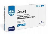 Купить доксеф, таблетки покрытые пленочной оболочкой 200мг, 10 шт в Арзамасе