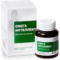 Купить омега интеллект для школьников, капсулы 120 шт бад в Арзамасе