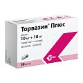 Купить торвазин плюс, капсулы 10мг+10мг, 30 шт в Арзамасе