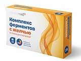 Купить комплекс пищеварительных ферментов с желчью и гемицеллюлозой консумед (consumed), таблетки покрытые оболочкой массой 550мг, 20 шт бад в Арзамасе