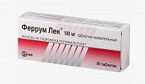 Купить феррум лек, таблетки жевательные 100мг, 30 шт в Арзамасе