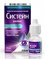 Купить систейн баланс, офтальмологическое средство, флакон-капельница 10мл в Арзамасе