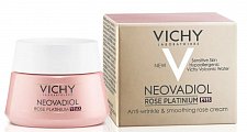 Купить vichy neovadiol (виши) rose platinum крем для зоны вокруг глаз, 15мл в Арзамасе