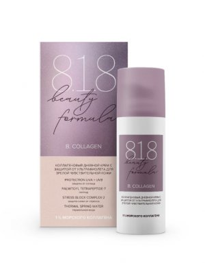 Купить 818 beauty formula крем для лица против ультрафиолета дневной коллагеновая 50 мл в Арзамасе