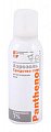 Купить пантенол-спрей, аэрозоль, 190мл в Арзамасе