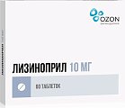 Купить лизиноприл, таблетки 10мг, 60 шт в Арзамасе