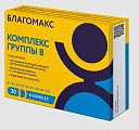 Купить благомакс комплекс витаминов группы в, капсулы 30 шт бад в Арзамасе