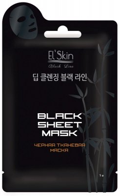 Купить элскин маска ткан. черная 20г (эдвин корея корпорейшн, корея, республика) в Арзамасе