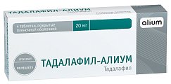 Купить тадалафил-алиум, таблетки, покрытые пленочной оболочкой 20мг, 4 шт в Арзамасе