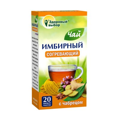 Купить имбирный чай с чабрецом здоровый выбор, фильтр-пакеты 2г, 20 шт бад в Арзамасе