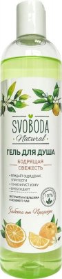 Купить svoboda natural (свобода натурал) гель для душа бодрящая свежесть с экстрактом зеленого чая и апельсина, 430 мл в Арзамасе