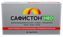 Купить сафистон нео, таблетки 320мг+40мг+240мг 20шт в Арзамасе