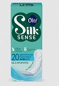 Купить ola! (ола) прокладки ежедневные silk sense daily large 20 шт./без аромата в Арзамасе