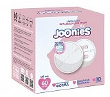 Joonies (Джунис) вкладыши для груди гелевые мягкие одноразовые, 60 шт