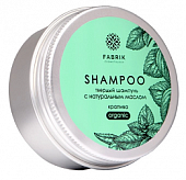 Купить fabrik cosmetology (фабрик косметик) шампунь для волос твердый с натуральным маслом крапива, 55г в Арзамасе