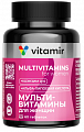 Купить мультивитамины для женщин витамир, таблетки, покрытые оболочкой 60шт бад в Арзамасе