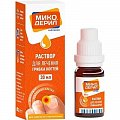 Купить микодерил, раствор для наружного применения 1%, флакон-капельница, 30мл в Арзамасе