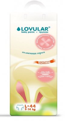 Купить lovular (ловулар) подгузники-трусики для детей солнечная серия l 9-14кг 44 шт в Арзамасе