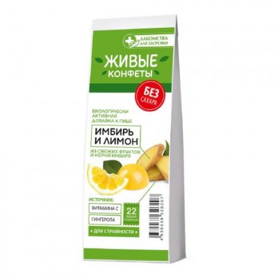 Купить лакомства д/здоровья мармелад имбирь/лимон 105г_бад в Арзамасе