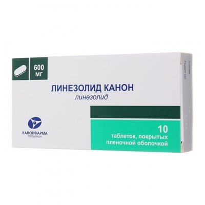 Купить линезолид-канон, таблетки, покрытые пленочной оболочкой 600мг, 10 шт в Арзамасе