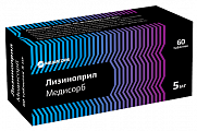 Купить лизиноприл медисорб, таблетки 5 мг, 60 шт в Арзамасе