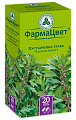 Купить пустырника трава, фильтр-пакеты 1,5г, 20 шт в Арзамасе
